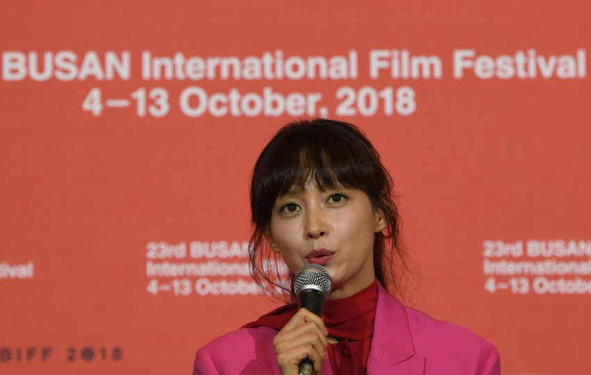 Busan International film festivals