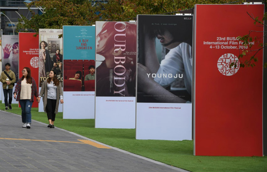 Busan international film festivals