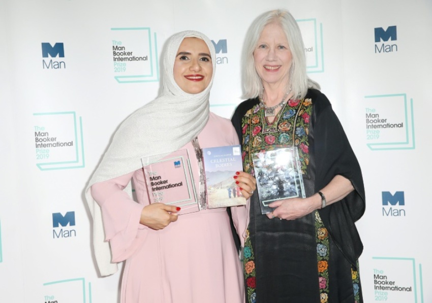 Marilyn Booth and jikha man booker